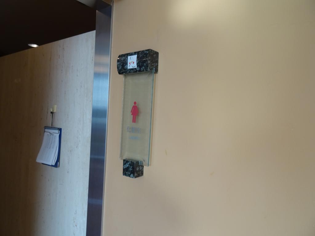 Tabiyado Yobuko Hotel Карацу Екстериор снимка